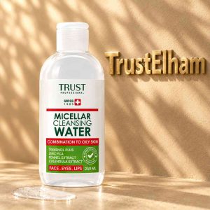 محلول میسلار پاک کننده آرایش (پوست مختلط تا چرب)